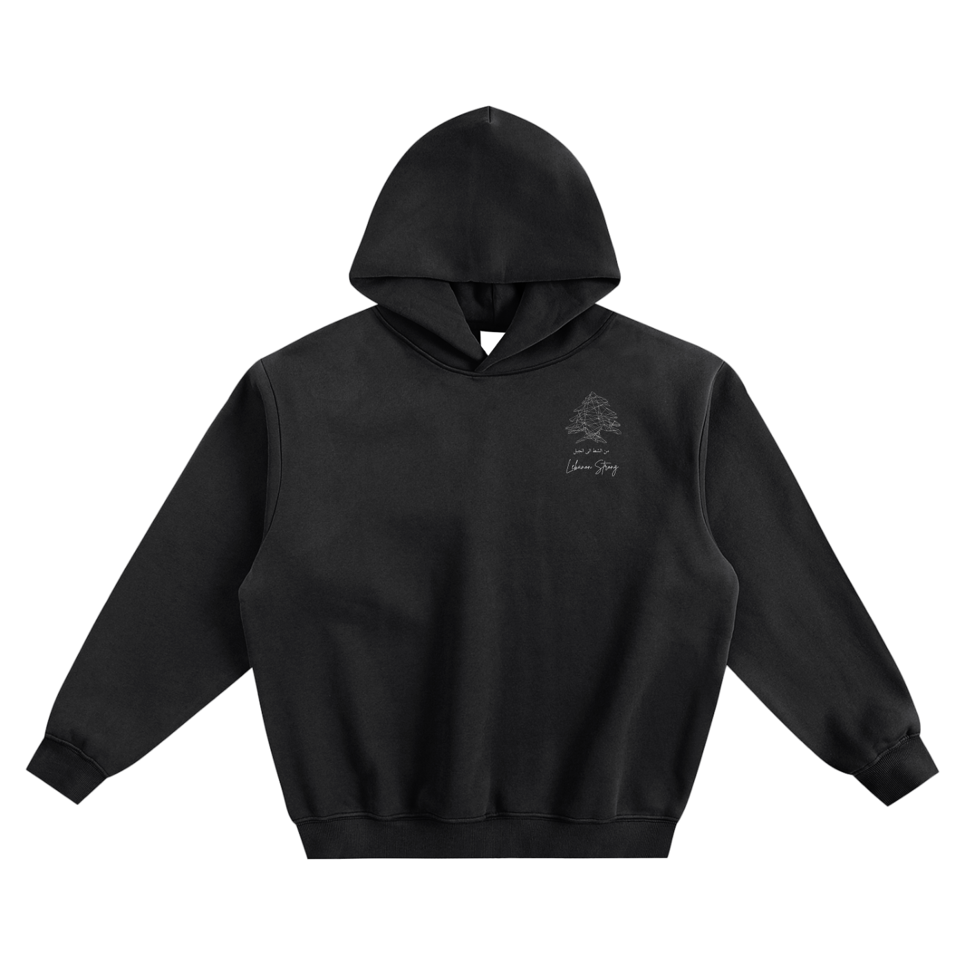 Lebanon Strong Original Hoodie