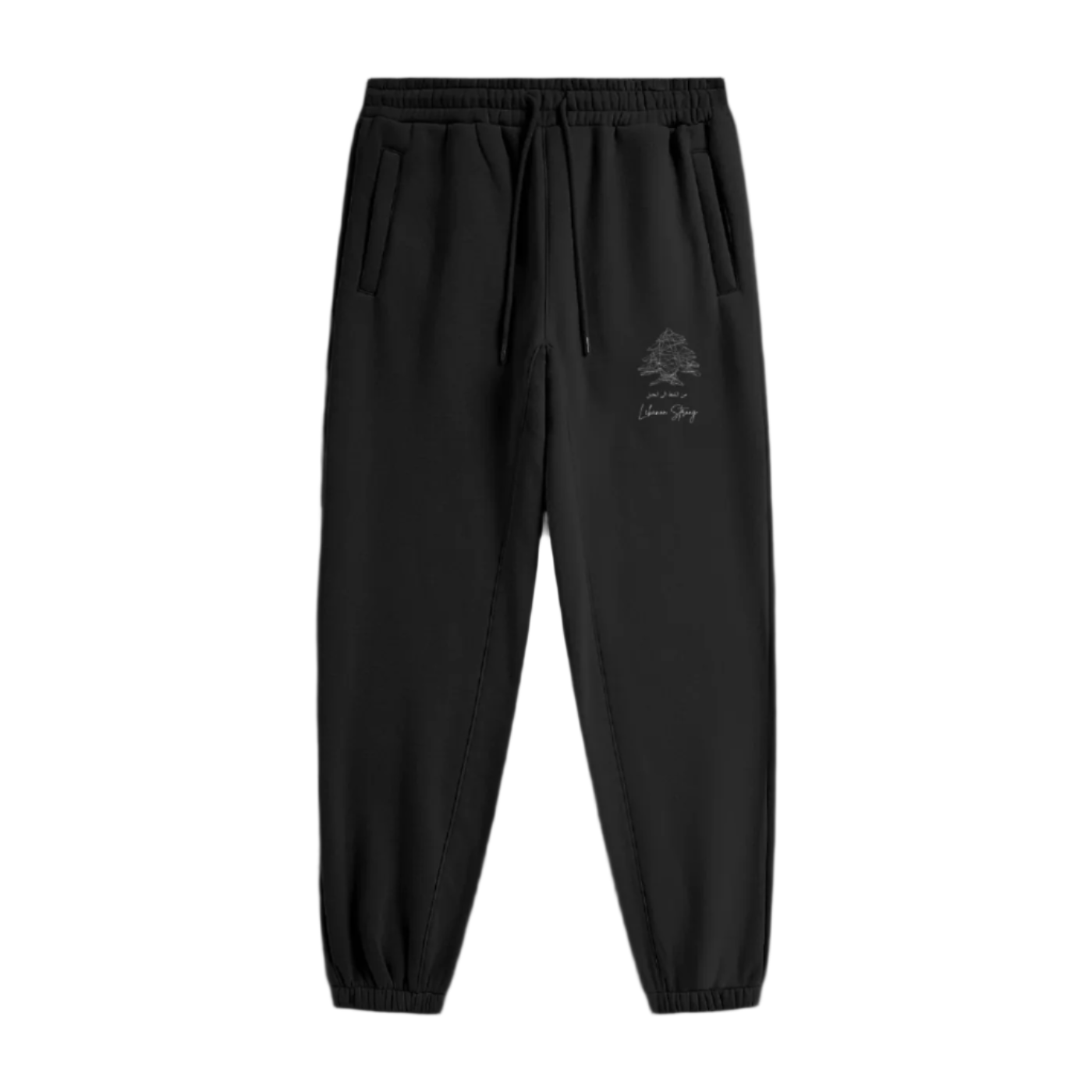 Lebanon Strong Original Sweatpants