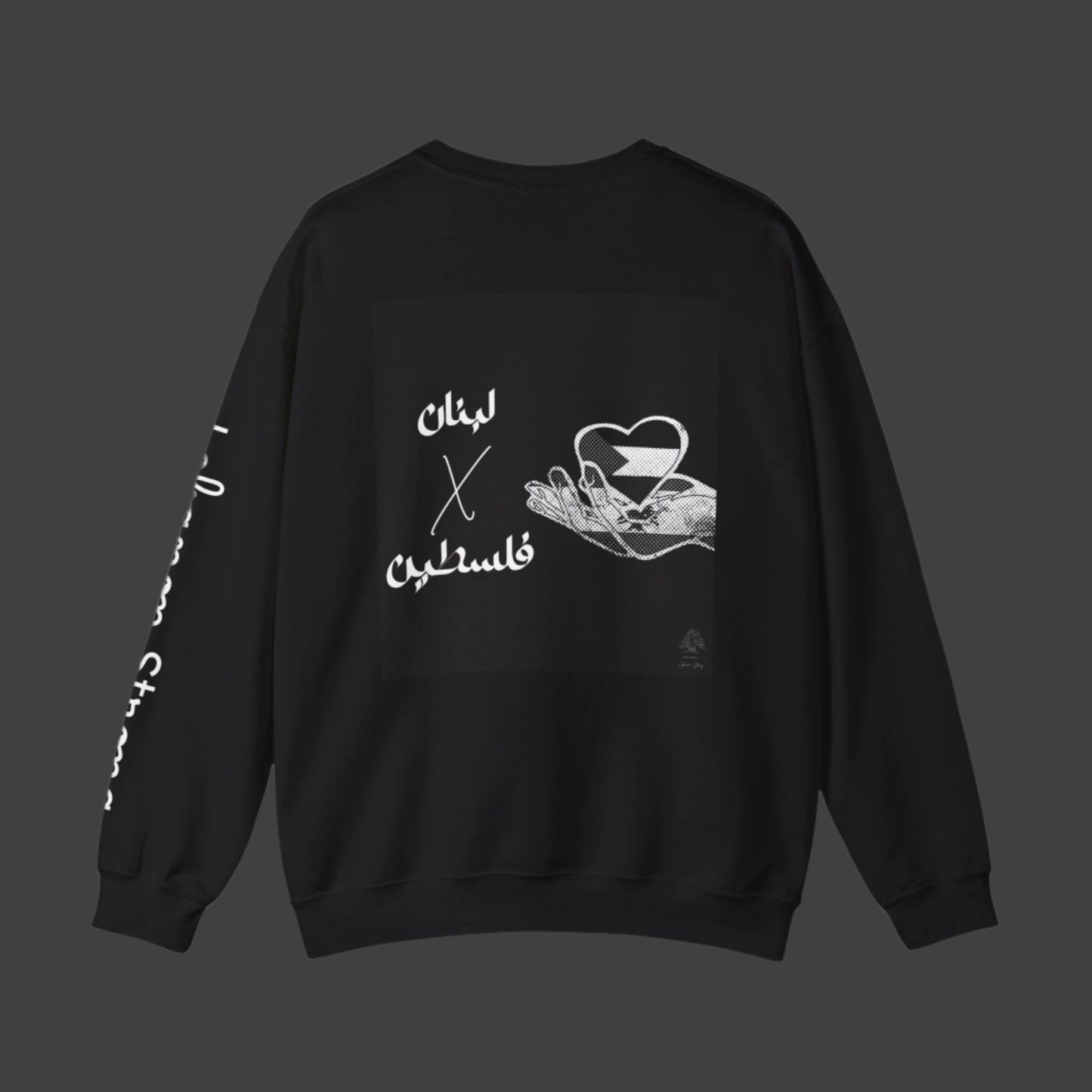 Unisex Heavy Blend™ Crewneck Sweatshirt