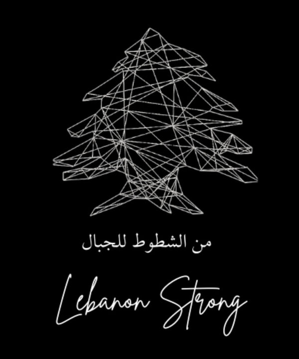 Lebanon Strong