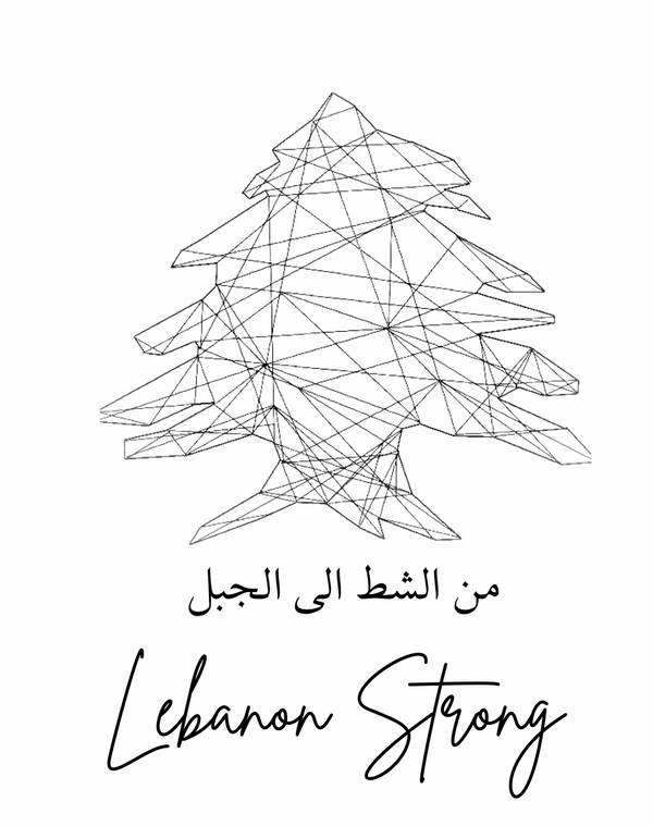 Lebanon Strong